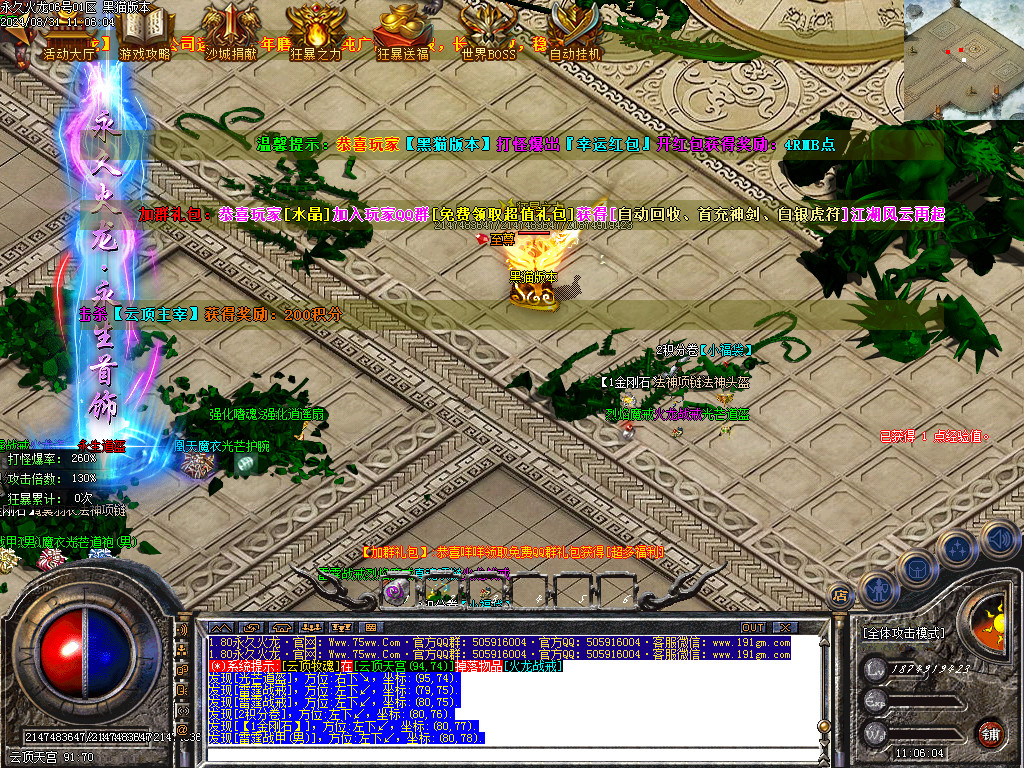 Images68.BMP