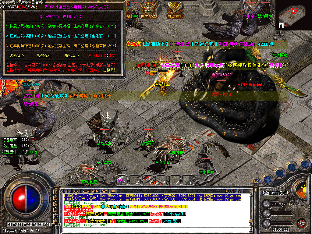 Images70.BMP