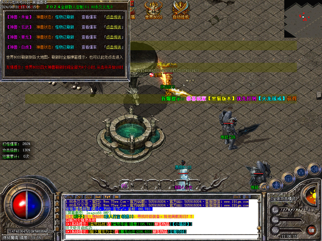 Images69.BMP