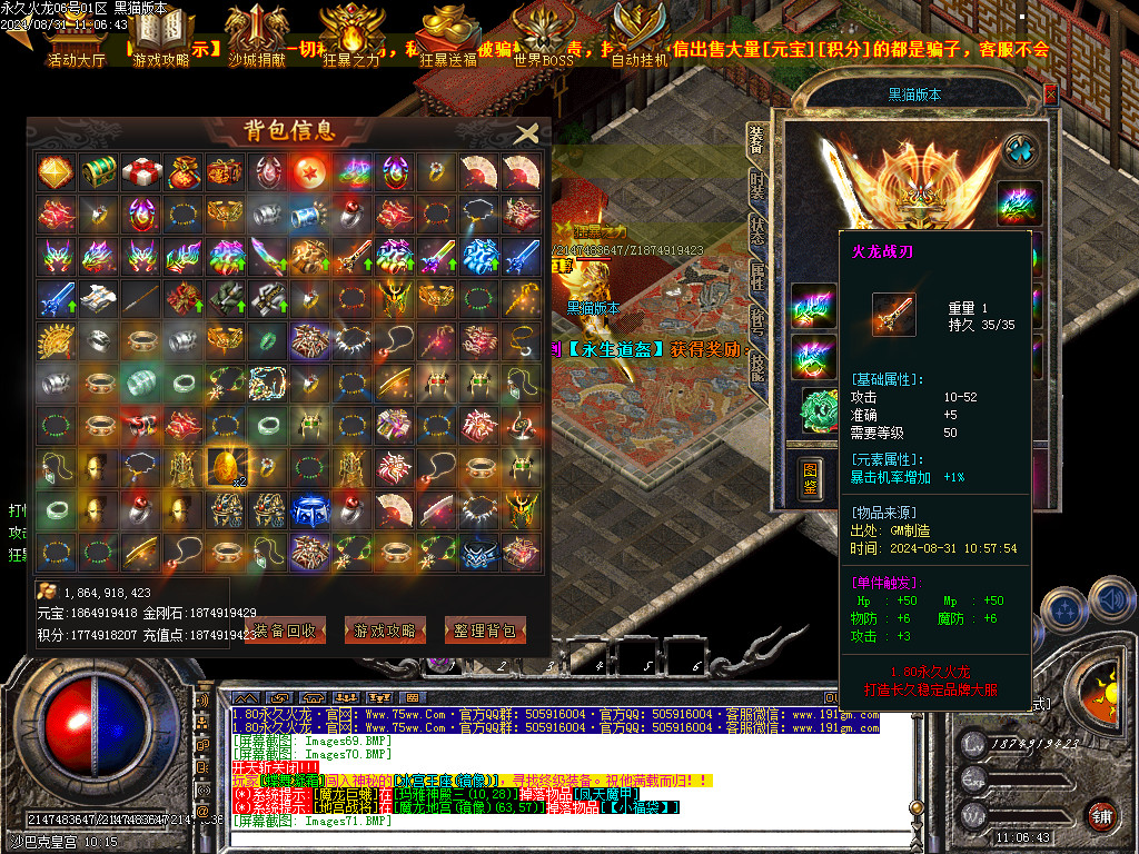 Images72.BMP