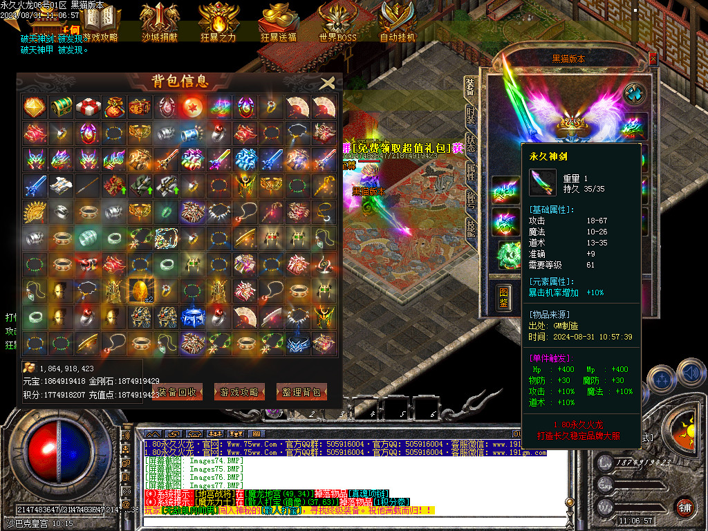 Images78.BMP