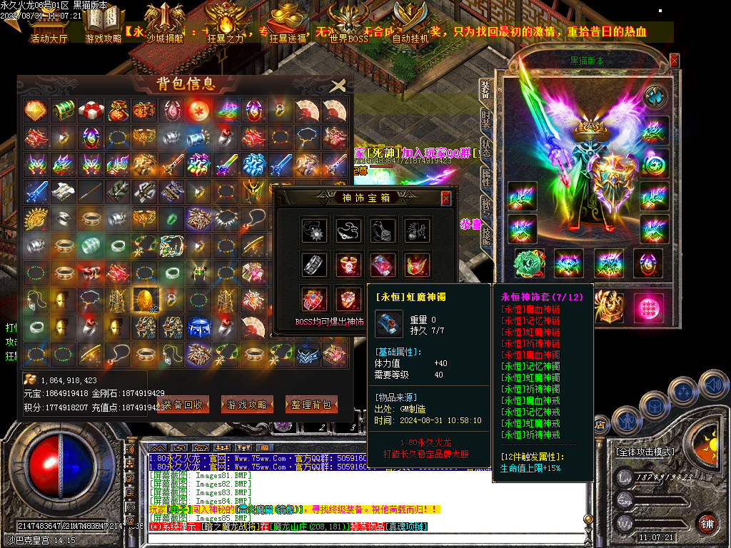 Images86.BMP