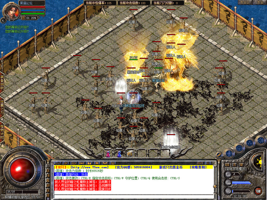Snapshot_0002.bmp