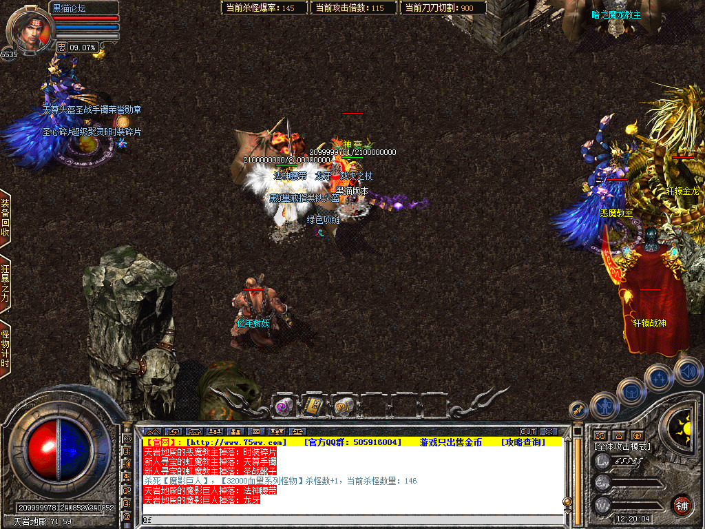 Snapshot_0053.bmp