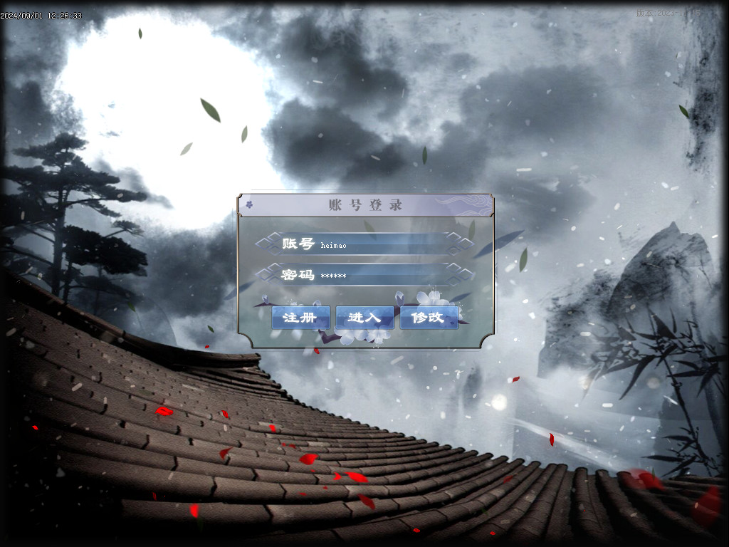 Images00.BMP