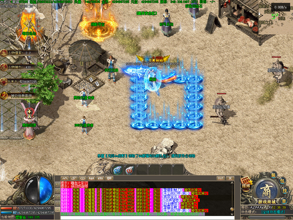 Images03.BMP