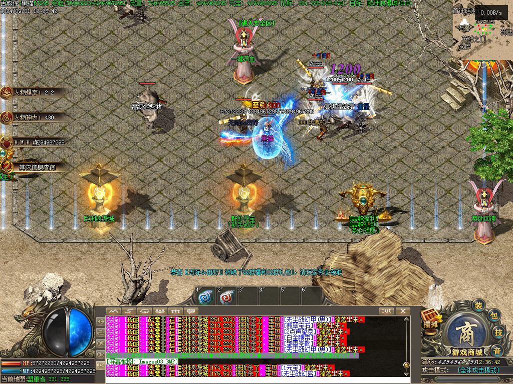 Images04.BMP