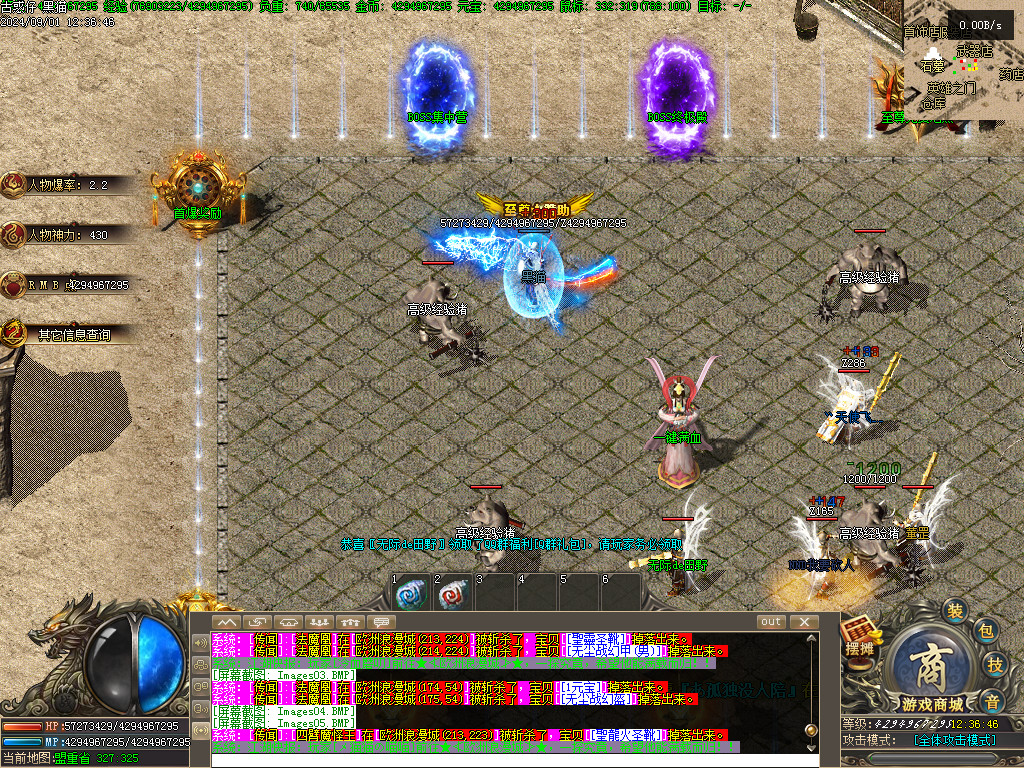 Images06.BMP