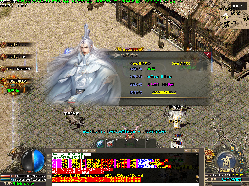 Images19.BMP