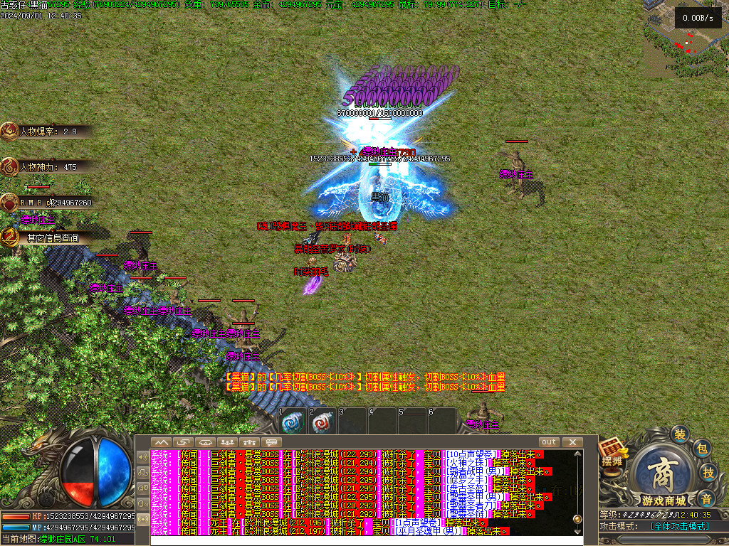 Images37.BMP