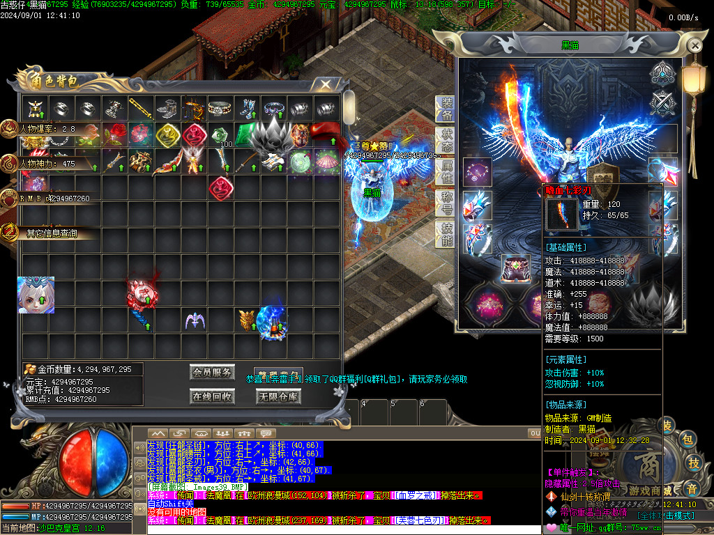 Images40.BMP