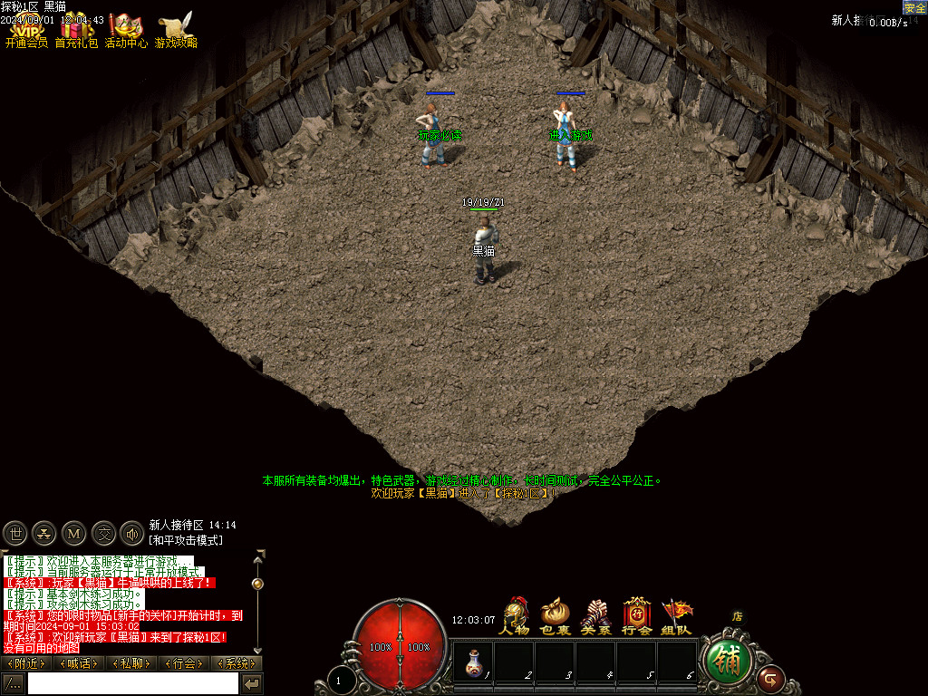 Images02.BMP