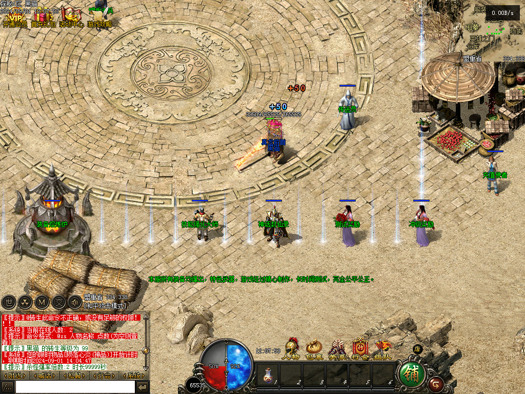 Images04.BMP