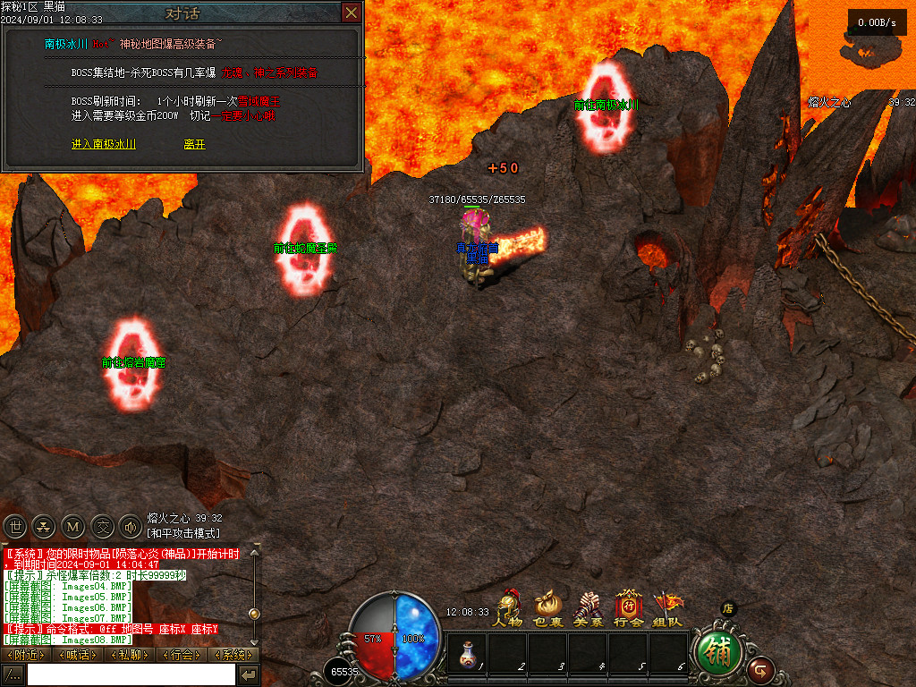 Images09.BMP