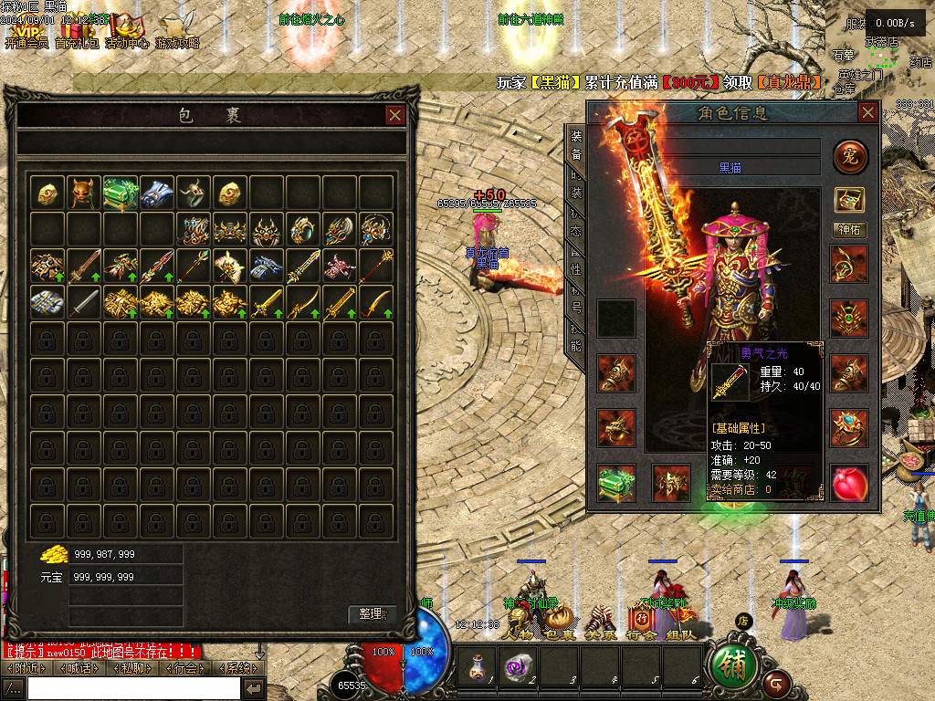 Images27.BMP