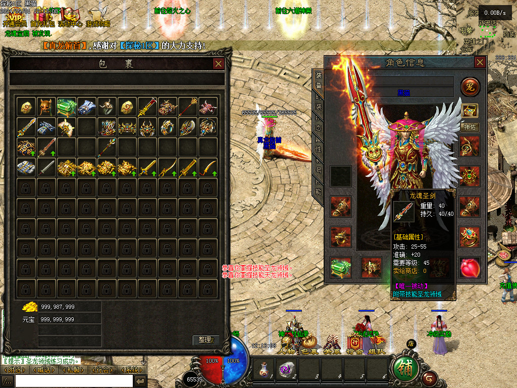 Images39.BMP