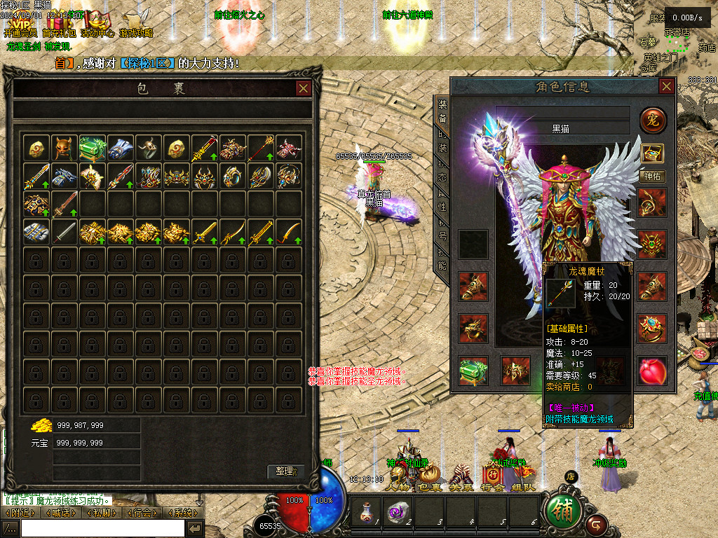 Images40.BMP