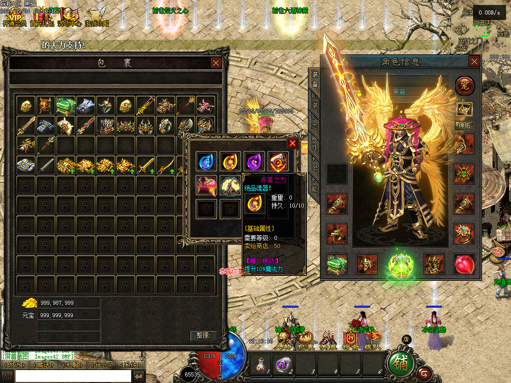 Images43.BMP