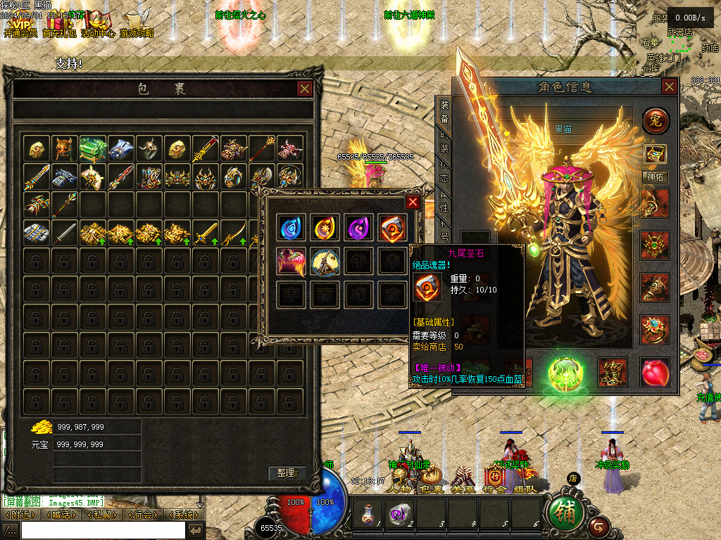 Images46.BMP