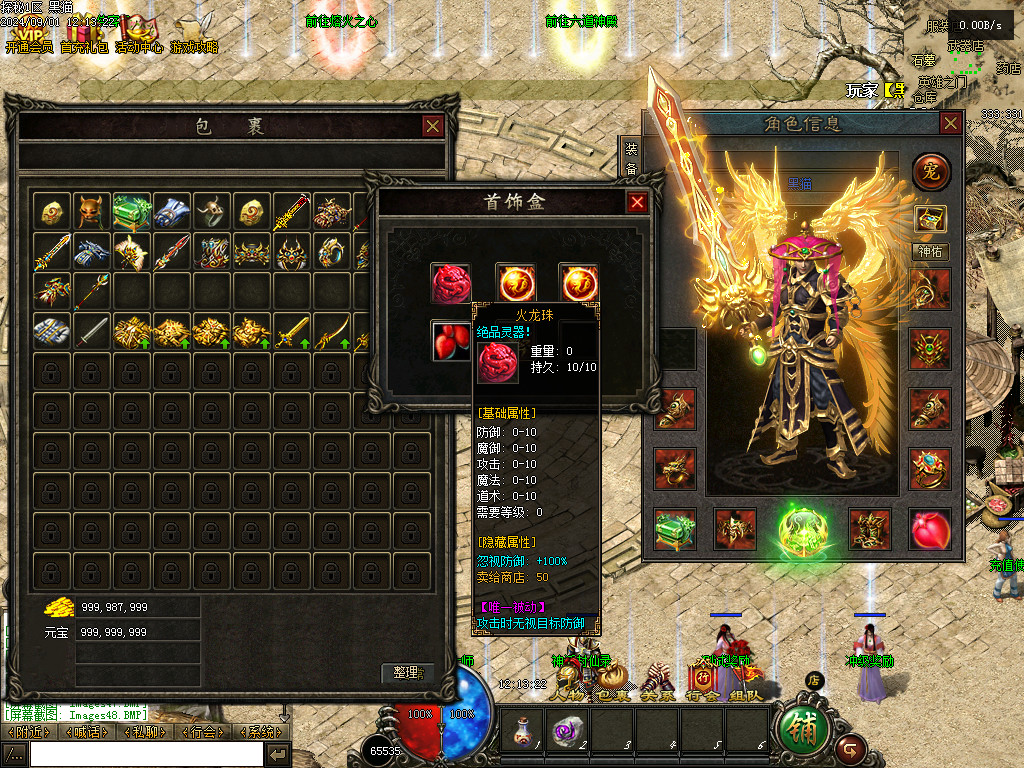 Images49.BMP