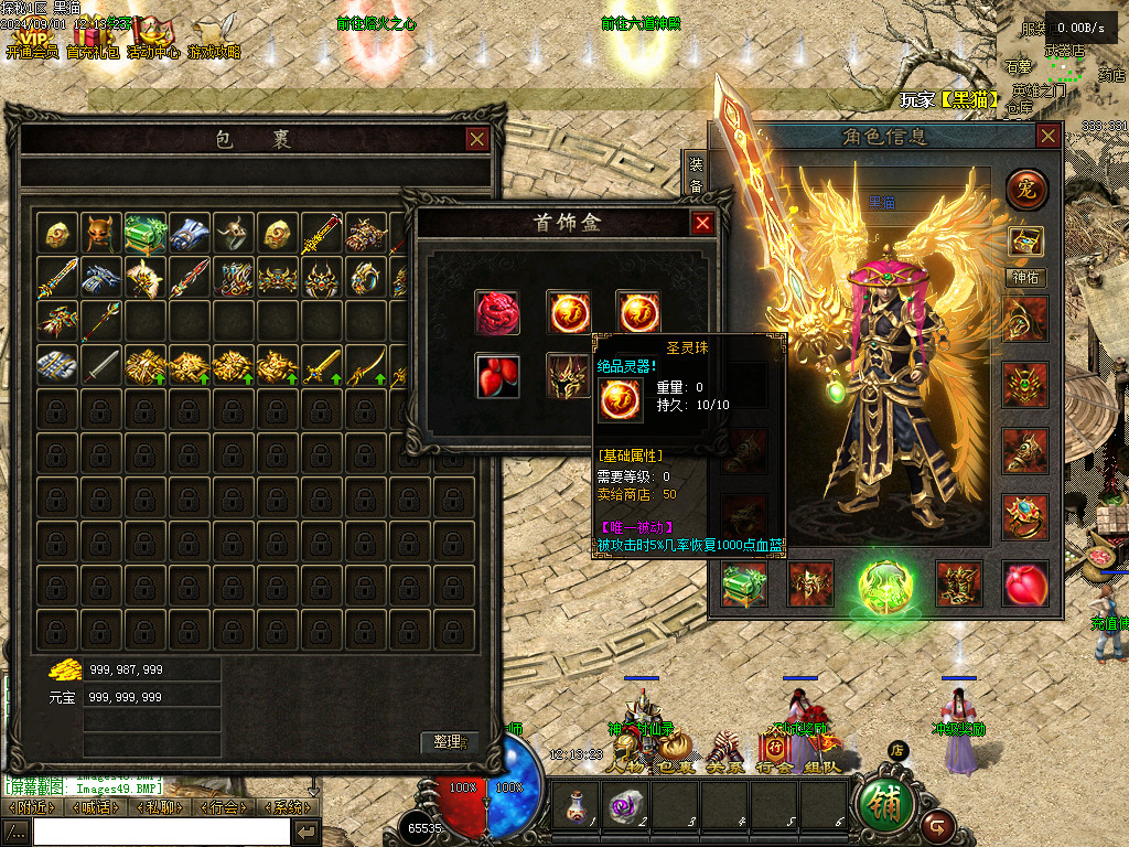 Images50.BMP