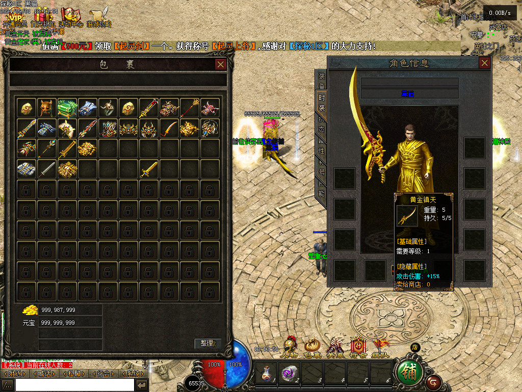 Images56.BMP