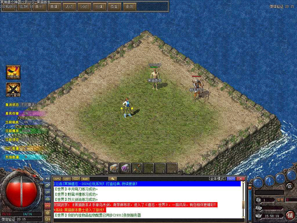 Images02.BMP