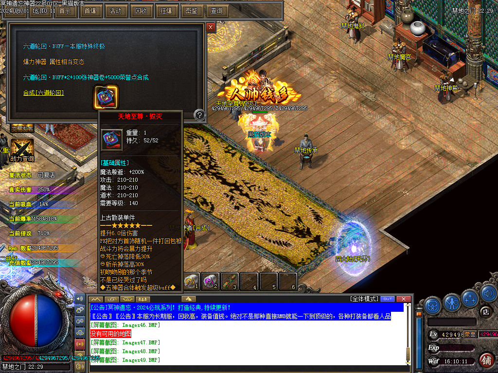 Images50.BMP