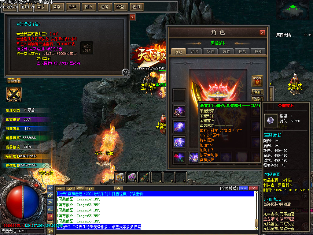 Images57.BMP