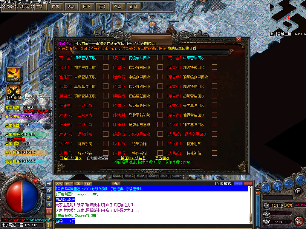 Images72.BMP