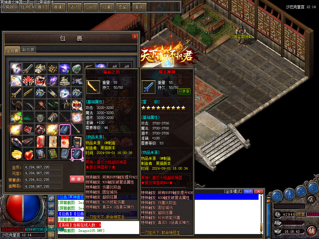 Images106.BMP