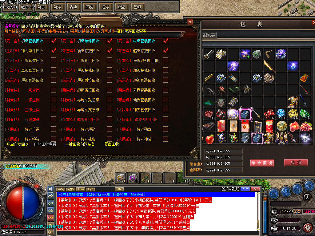 Images111.BMP
