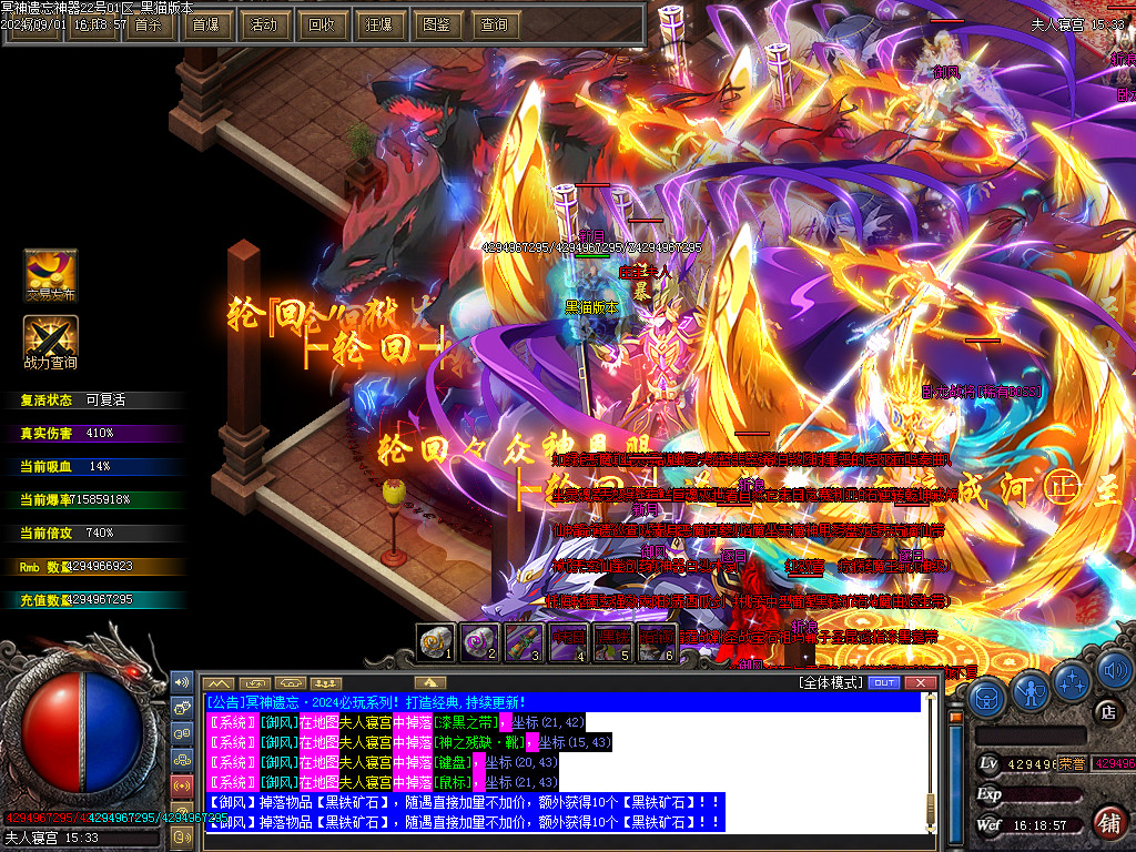 Images112.BMP