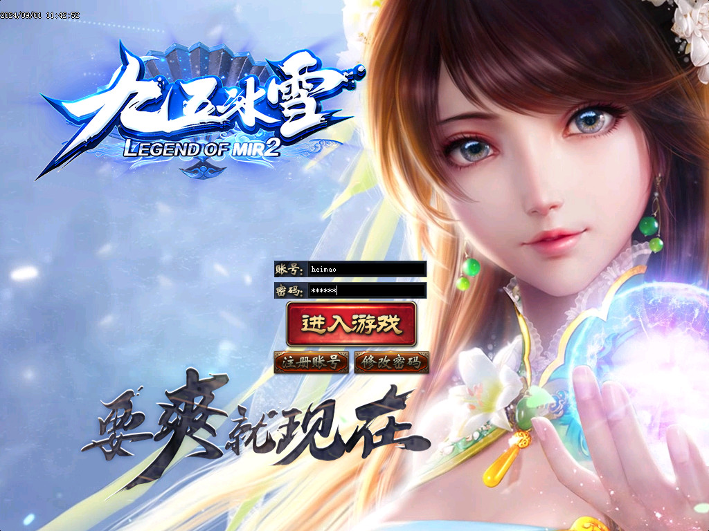 Images00.BMP