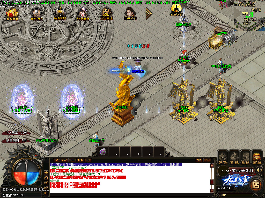 Images03.BMP