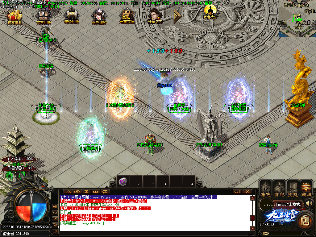Images04.BMP