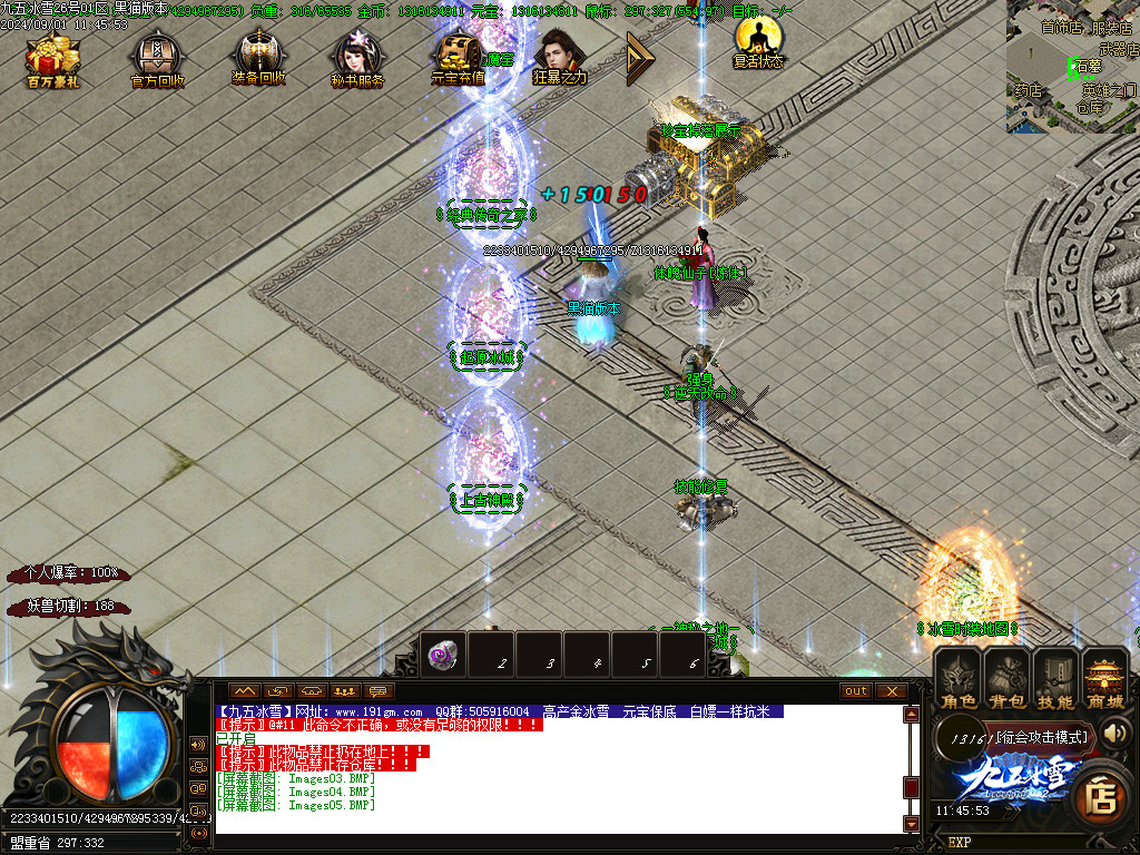 Images06.BMP
