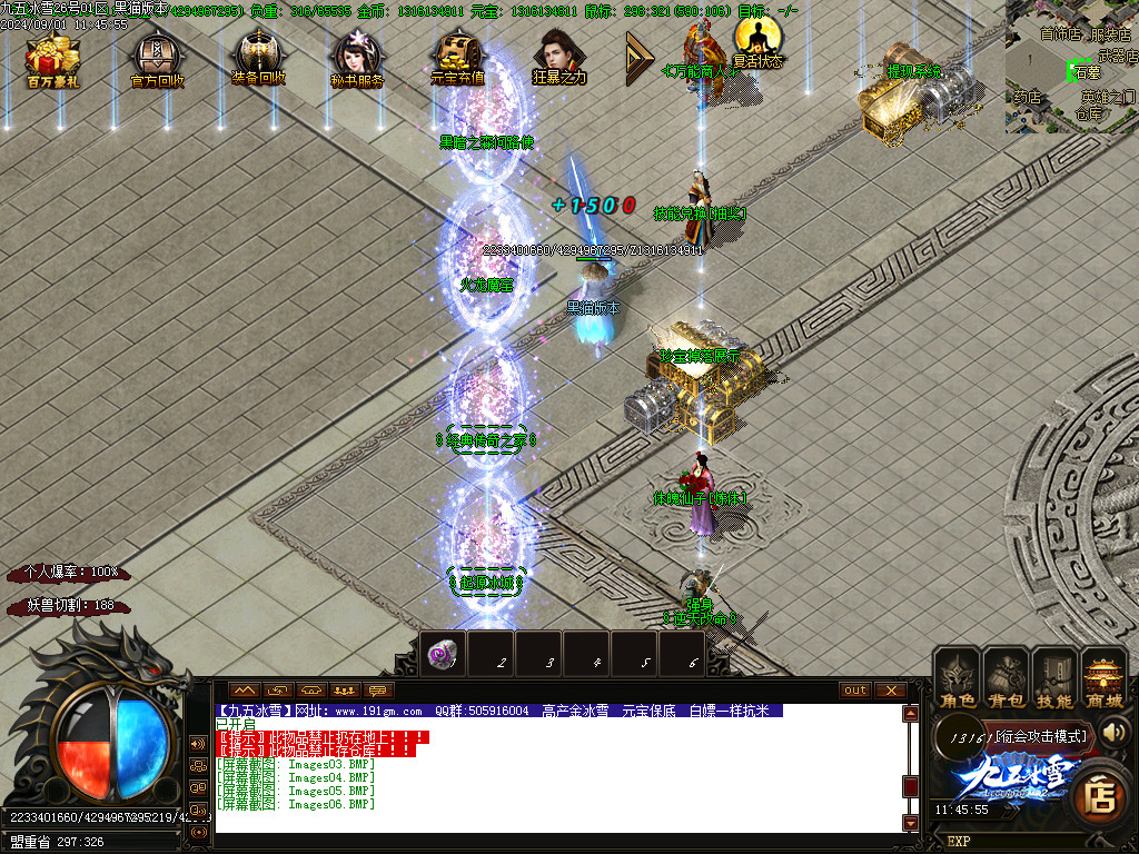 Images07.BMP