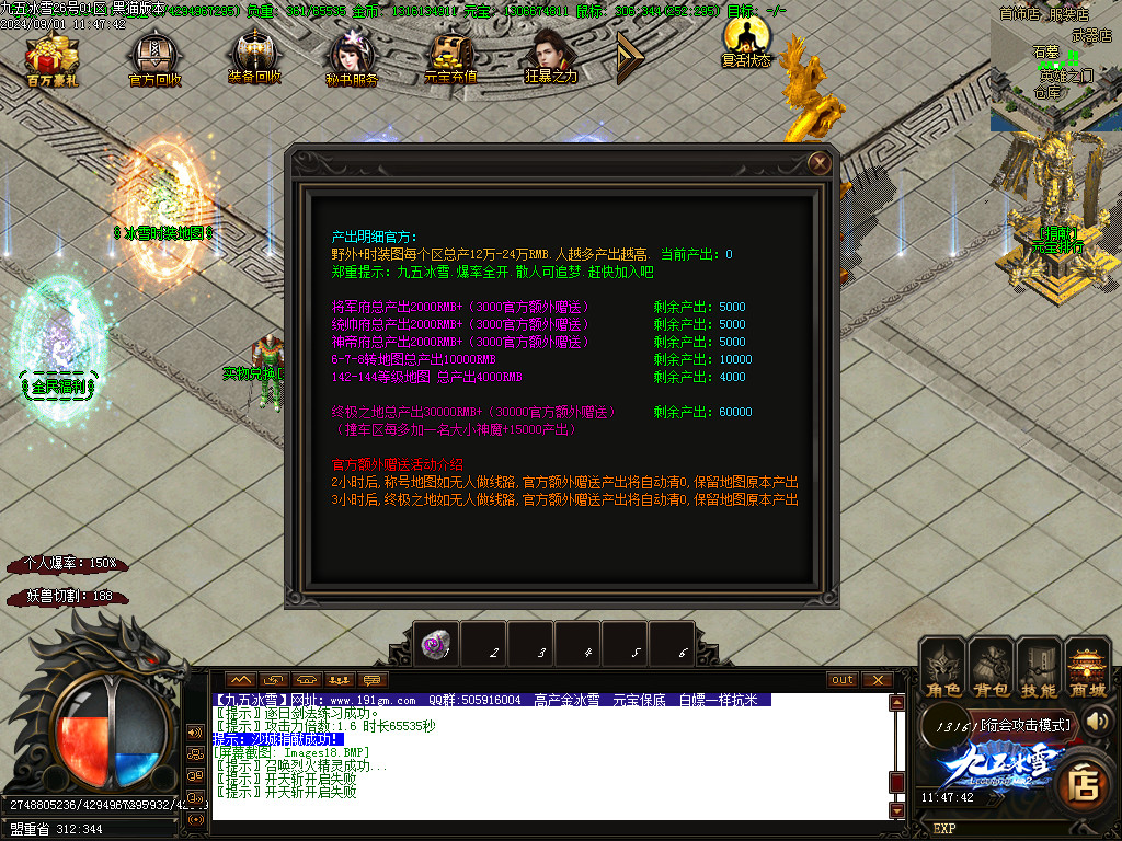 Images19.BMP