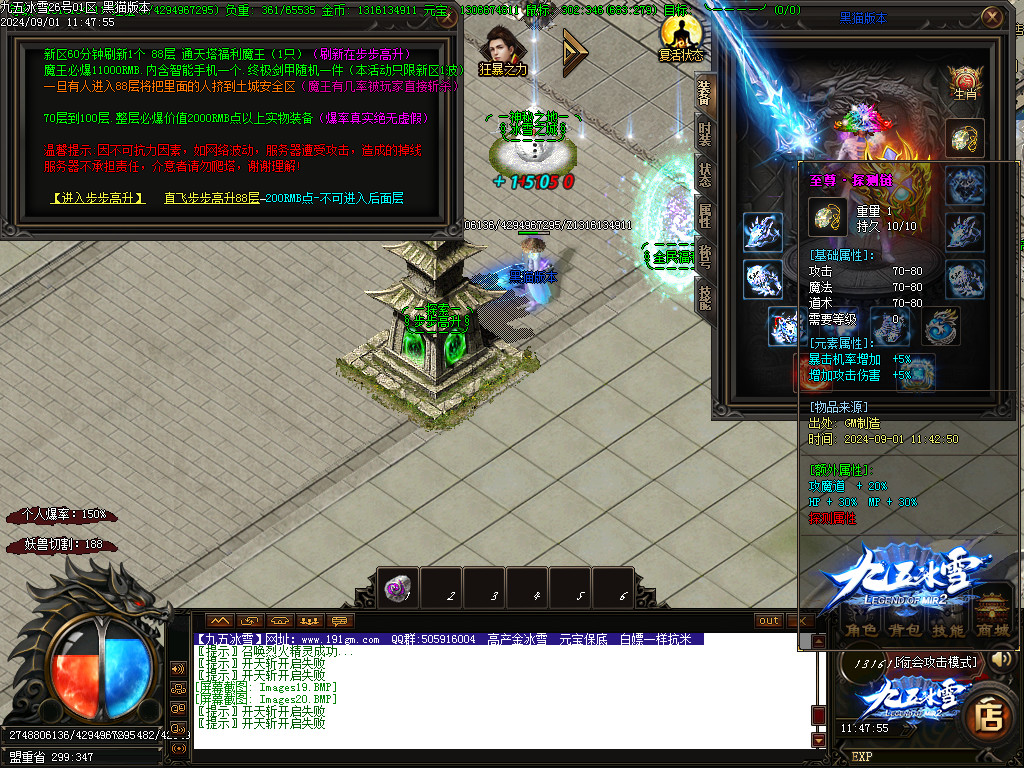 Images21.BMP
