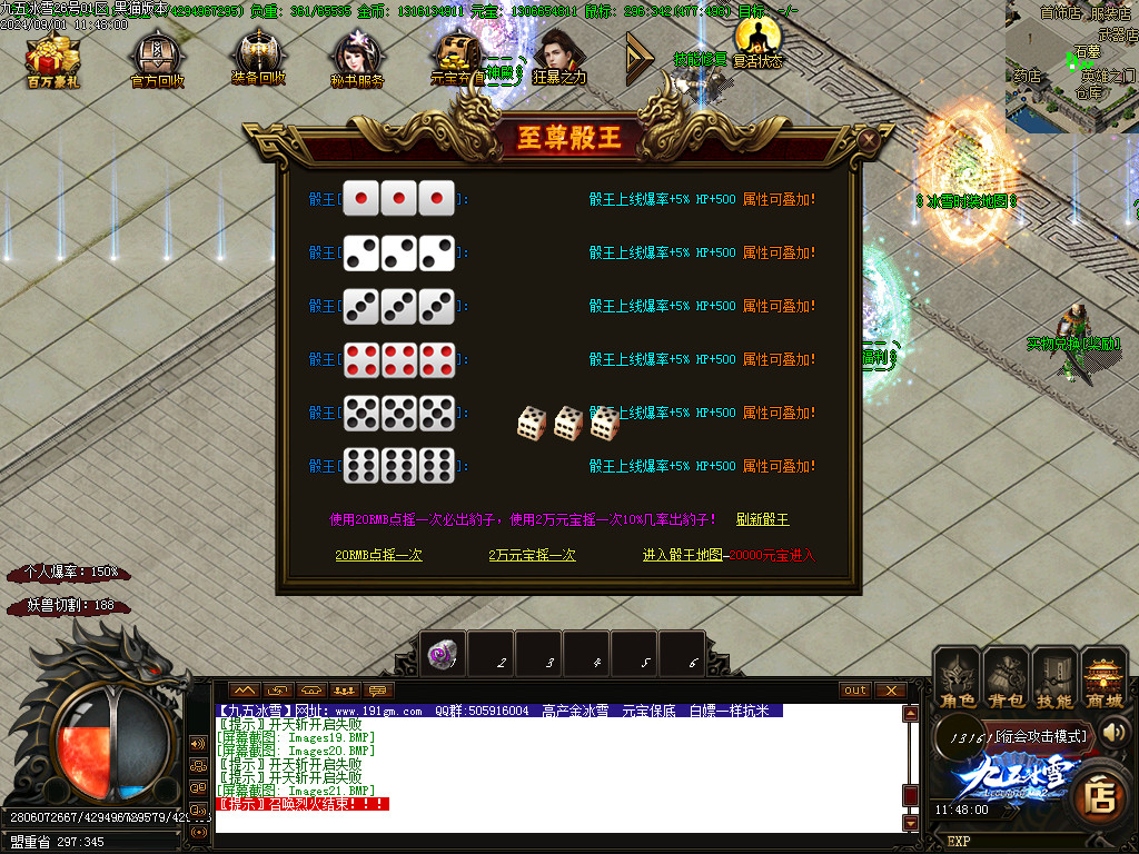 Images22.BMP