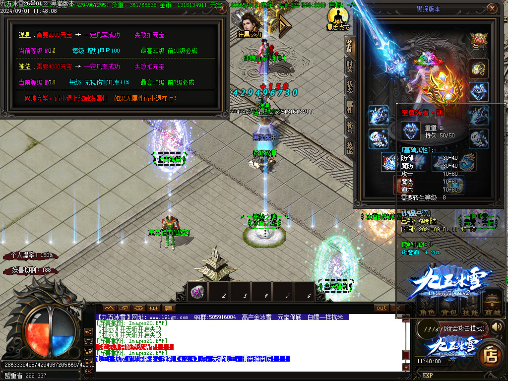 Images23.BMP