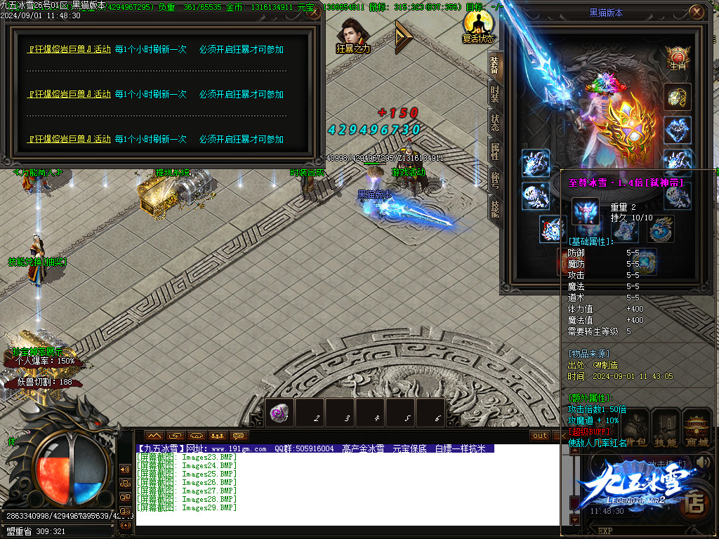 Images30.BMP