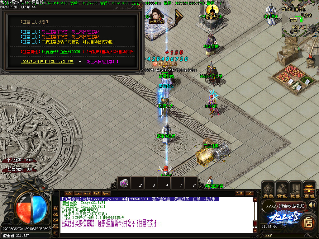 Images34.BMP