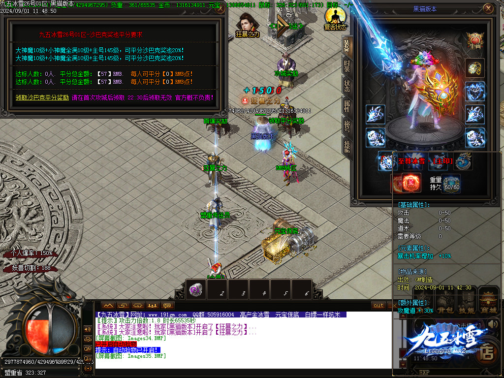 Images36.BMP