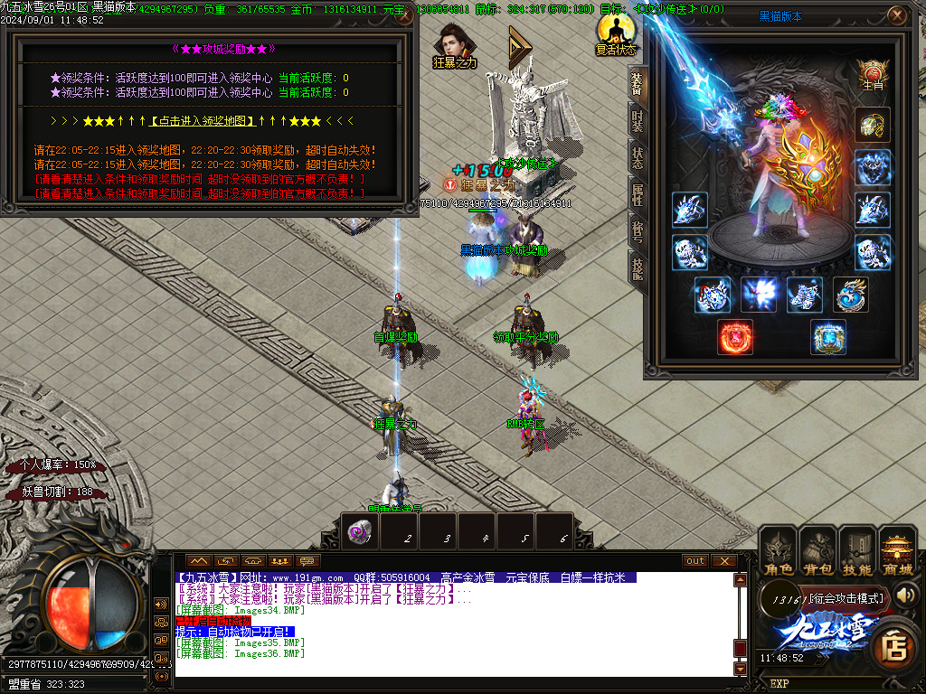 Images37.BMP