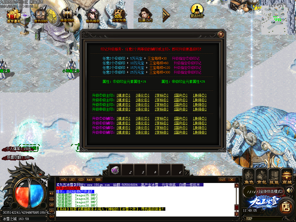 Images39.BMP