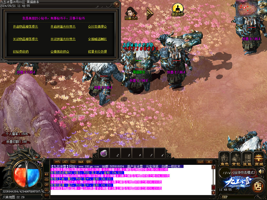 Images46.BMP