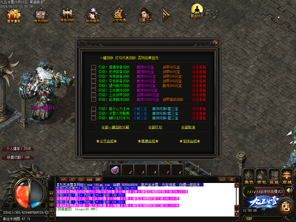 Images47.BMP