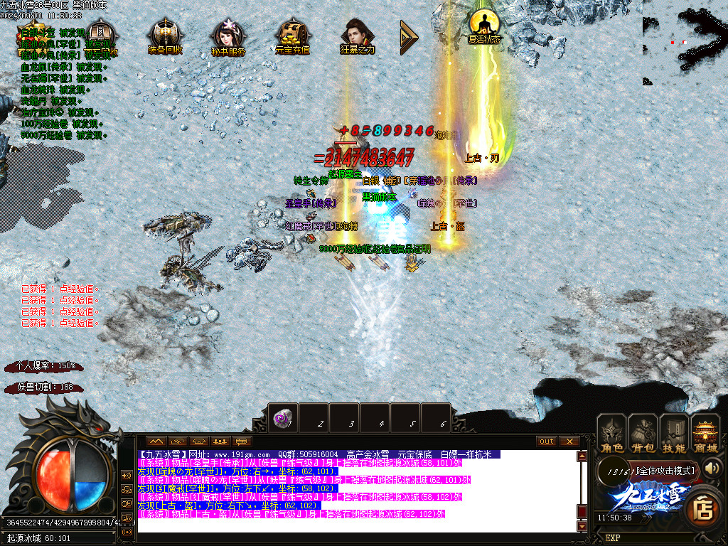 Images49.BMP